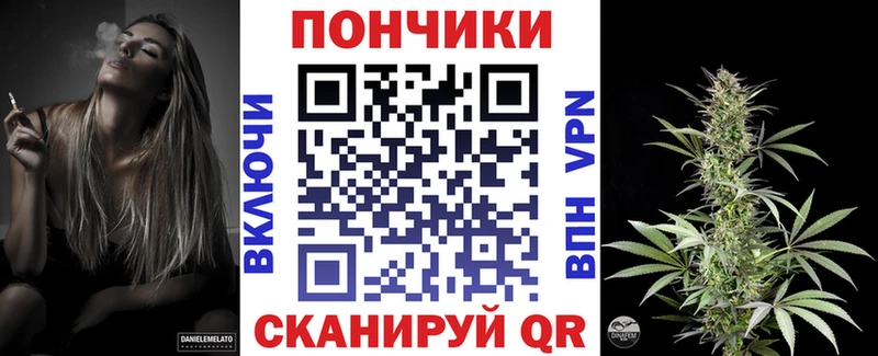 Что такое Луга Канабис  APVP  ГАШИШ  hydra ТОР  МЕФ 