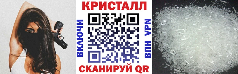 АМФ VHQ Луга