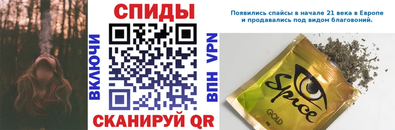 Бутират BDO  как найти наркотики  Луга 