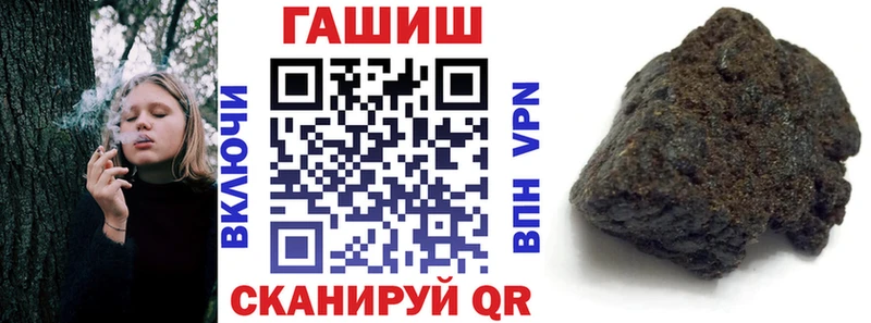 ГАШИШ Cannabis  сколько стоит  Луга 