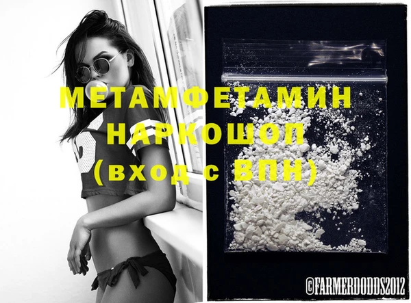 каннабис Лихославль