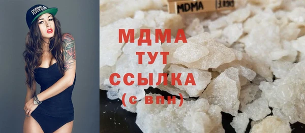 скорость Лиски