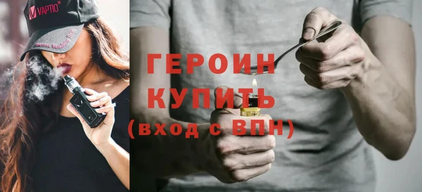 скорость Лиски