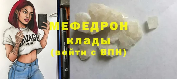 каннабис Лихославль