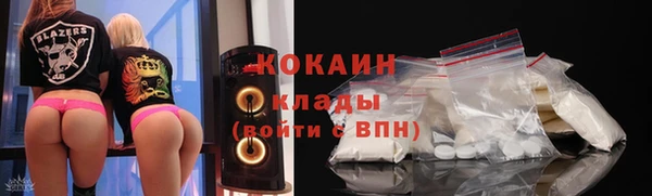 скорость Лиски