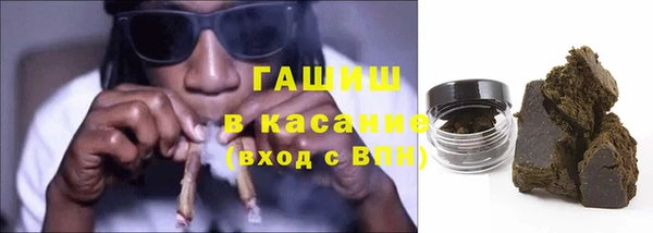 скорость Лиски