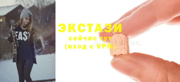 скорость Лиски