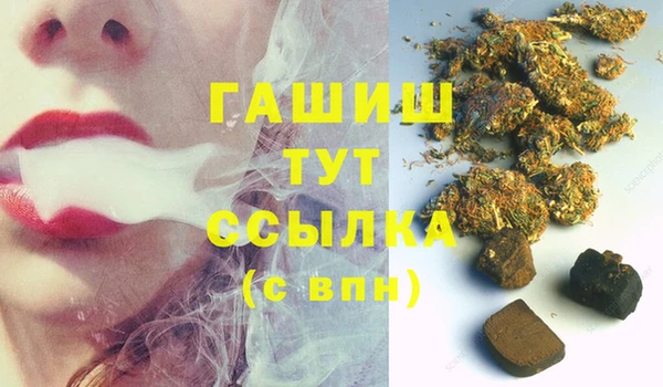 каннабис Лихославль