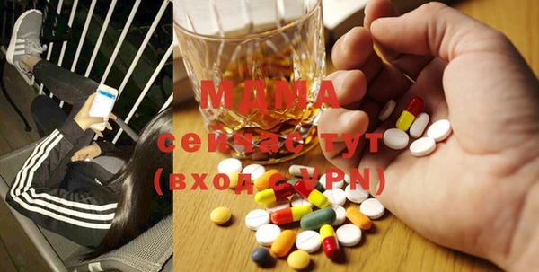 каннабис Лихославль