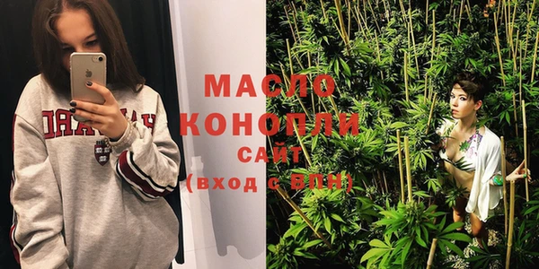 скорость Лиски