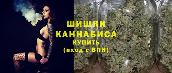 скорость Лиски