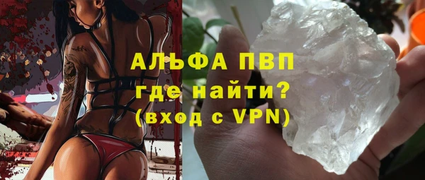 скорость Лиски