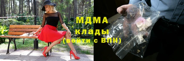 скорость Лиски