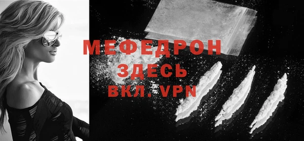 гидра Липки