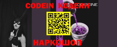 mdma Ипатово