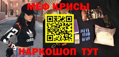 первитин Изобильный