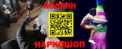 первитин Изобильный