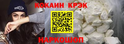 mdma Ипатово
