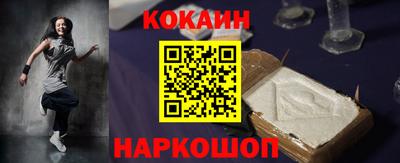 mdma Ипатово