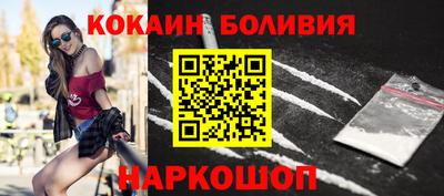 mdma Ипатово