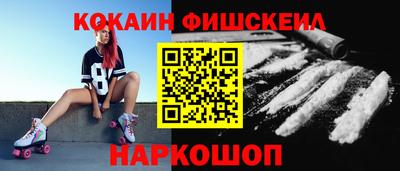 mdma Ипатово