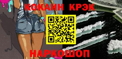 первитин Изобильный