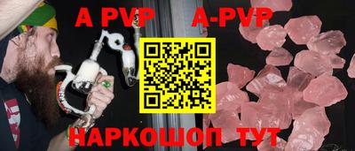 mdma Ипатово