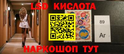 mdma Ипатово