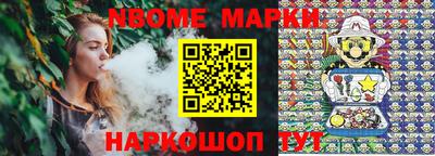mdma Ипатово