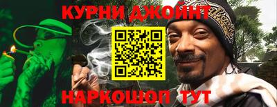 первитин Изобильный