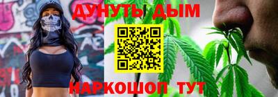 первитин Изобильный