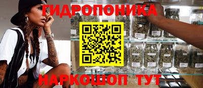 спайс Ирбит