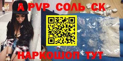 мдпв Ростов Великий
