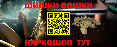первитин Изобильный