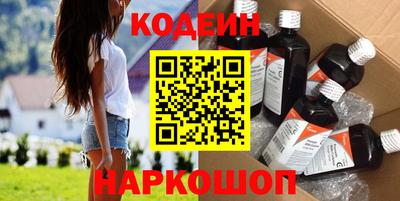 mdma Ипатово