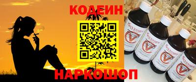 первитин Изобильный