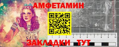 mdma Ипатово