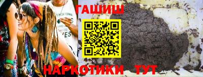 спайс Ирбит