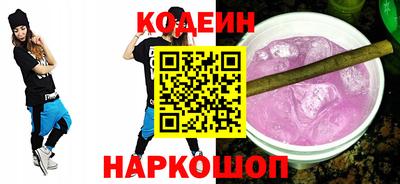 mdma Ипатово