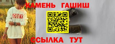первитин Изобильный
