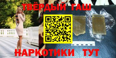 спайс Ирбит