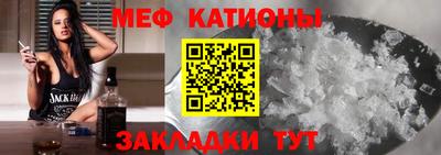 первитин Изобильный