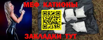 первитин Изобильный