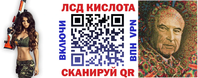 Марки N-bome 1,8мг  продажа наркотиков  mega ссылка  Луга 
